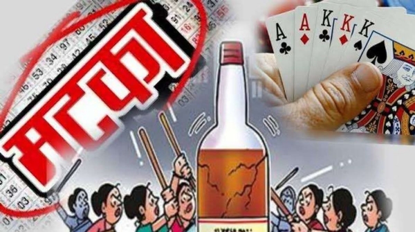 लातूर पोलीस