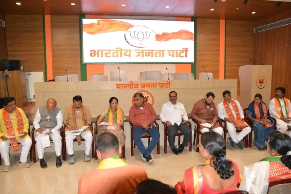 Organizational structuring in the presence of BJP state president Chavan.