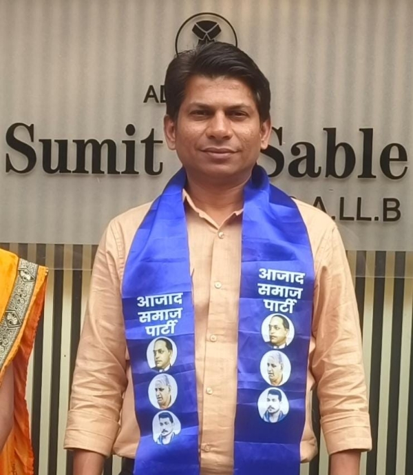 दामन पंचायत समिती गण २४ मध्ये अ‍ॅडव्होकेट सुमित सावळे