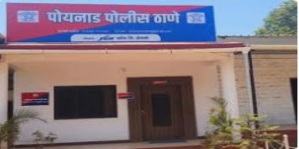 रायगड: हॉटेल मालकास पिस्तुलाचा धाख दाखवून ५० हजारांची लूट