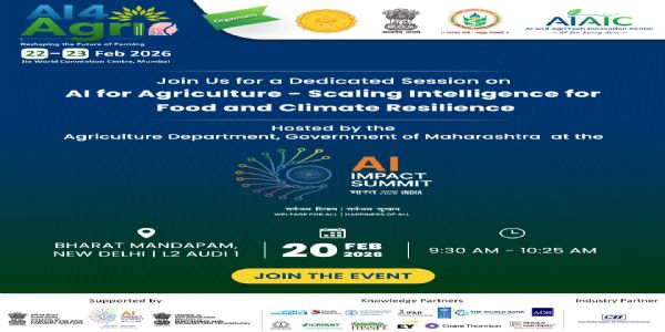 शेती क्षेत्रातील क्रांतीसाठी नवी दिल्लीत 