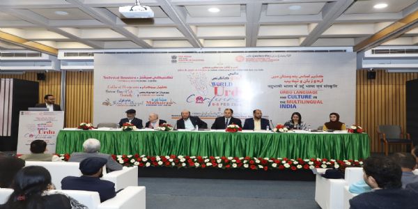 उर्दू ही भारताची एक जिवंत भाषा असून देशाच्या प्रगतीत महत्त्वाची भूमिका बजावतेय : शम्स इक़बाल