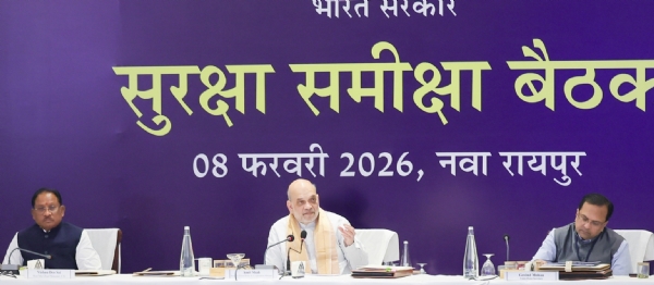 अमित शाह नक्षलवाद विरोधी बैठक