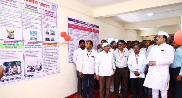 आमदार कराड