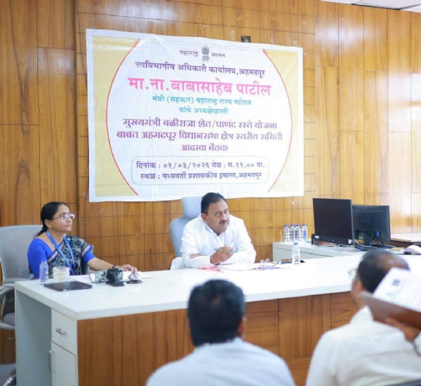 सहकार मंत्री बाबासाहेब पाटील