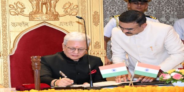 जिष्णु देव वर्मा यांना महाराष्ट्राच्या राज्यपालपदाची शपथ