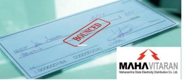 चेक बाऊन्स