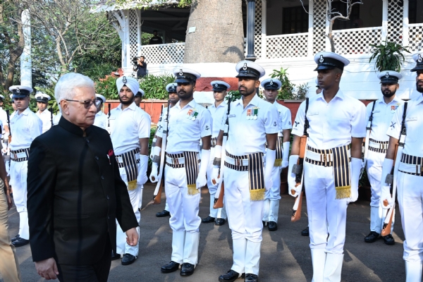 राज्यपाल मानवंदना