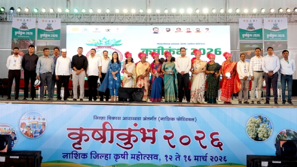 Greater use of new technologies