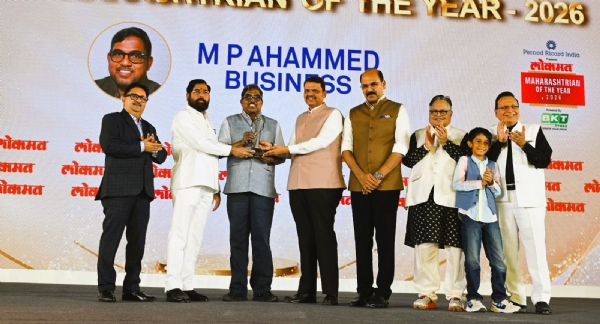‘लोकमत महाराष्ट्रीयन ऑफ द इयर 2026’ पुरस्कार  स्वीकारताना मालबार ग्रुपचे अध्यक्ष एम.के. अहमद