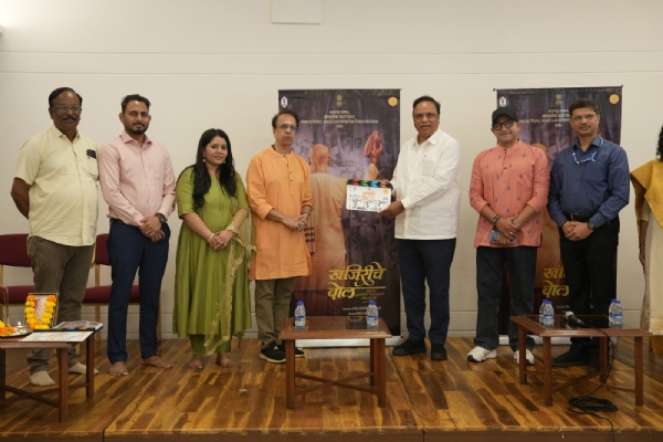 ‘खंजिरीचे बोल’