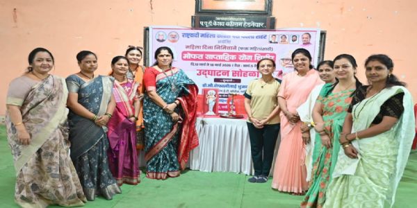 योग ही भारतीय संस्कृतीने जगाला दिलेली अनमोल देणगी - डॉ.शेफाली भुजबळ