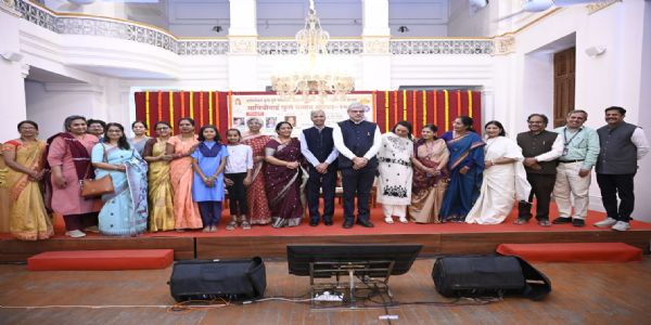 पुणे विद्यापीठामार्फत 