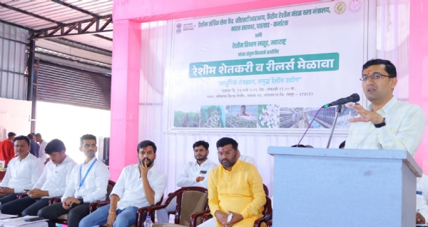 रेशीम शेती