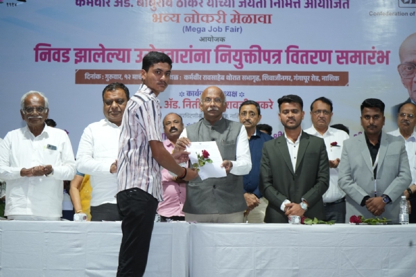 Adv-Nitin-Thackeray-will