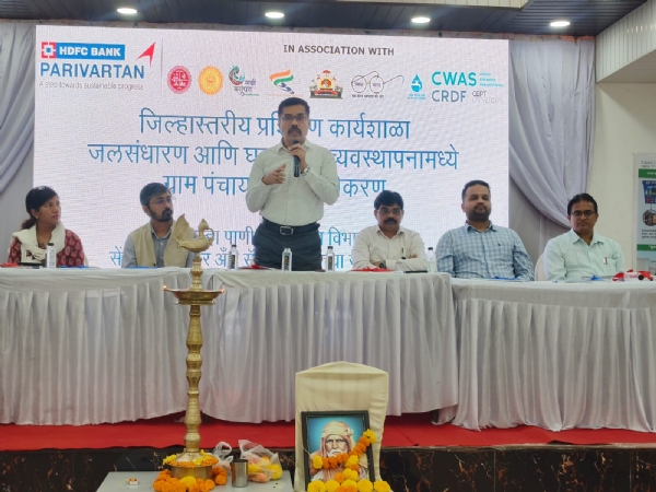 ग्रामपंचायतींमध्ये घनकचरा व पाणी व्यवस्थापनासाठी जिल्हास्तरीय कार्यशाळा ग्रामपंचायतींमध्ये घनकचरा व पाणी व्यवस्थापनासाठी जिल्हास्तरीय कार्यशाळा
