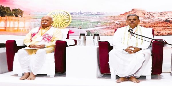 हरियाणा : संघाच्या अ.भा. प्रतिनिधी सभेचा शुभारंभ