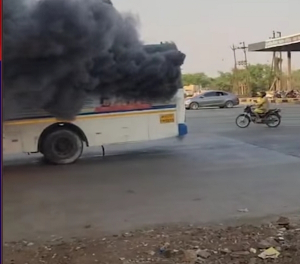 A sudden fire broke out in a