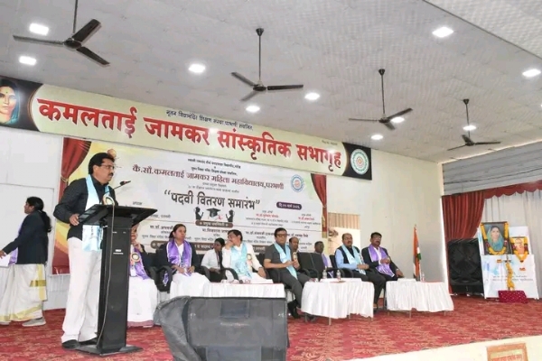 Become a hero of a world full of modern technology: Dr. Suryakant Jogdand Become a hero of a world full of modern technology: Dr. Suryakant Jogdand