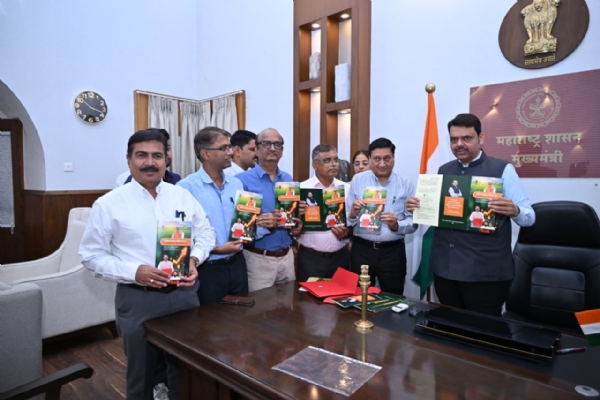 अर्थसंकल्पावरील घडी पुस्तिकेचे प्रकाशन