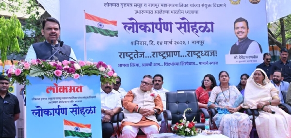 कस्तुरचंद पार्कवर राष्ट्रध्वज लोकार्पण