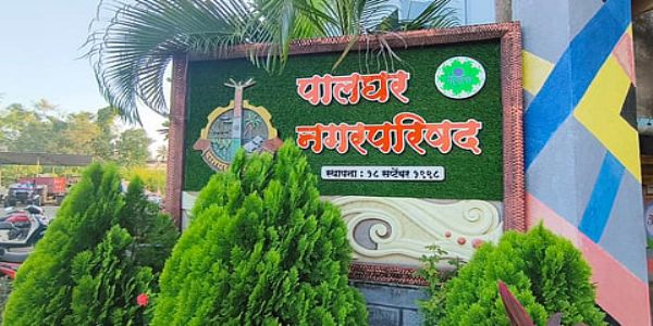 परवानगीशिवाय गटारकाम केल्याने पालघर नगरपरिषदेवर निधी अपव्ययाचा आरोप