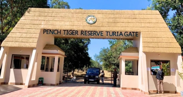 पेंच वन्यजीव अभयारण्य