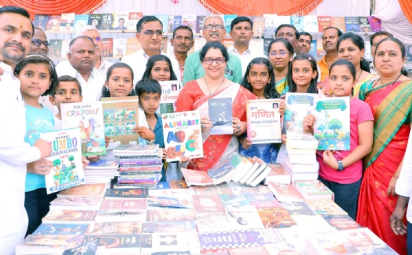 ग्रंथोत्सव