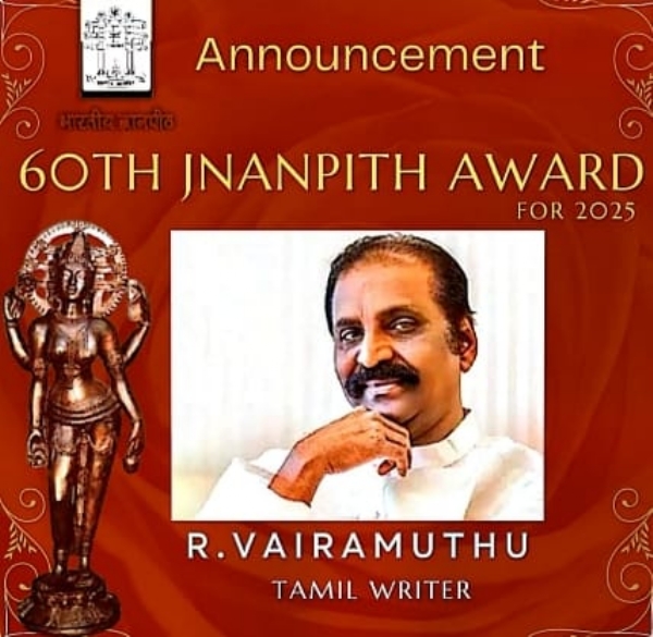 Tamil writer R. Vairamuthu.