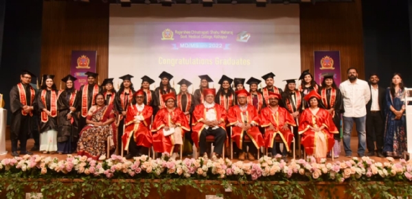 शाहू महाराज शासकीय वैद्यकीय महाविद्यालय पदवीदान