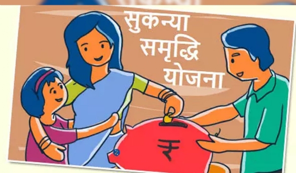 मुलींच्या उज्ज्वल भविष्यासाठी सुकन्या समृद्धी १६ मार्चपासून अमरावतीत विशेष मोहीम मुलींच्या उज्ज्वल भविष्यासाठी सुकन्या समृद्धी १६ मार्चपासून अमरावतीत विशेष मोहीम