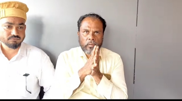 माफीनामा