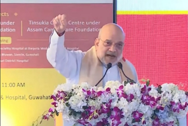 अमित शाह