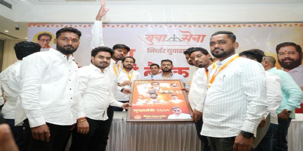 ठाणे - पुर्वेश सरनाईक यांच्या नेतृत्वात राज्य कार्यकारिणी बैठक संपन्न