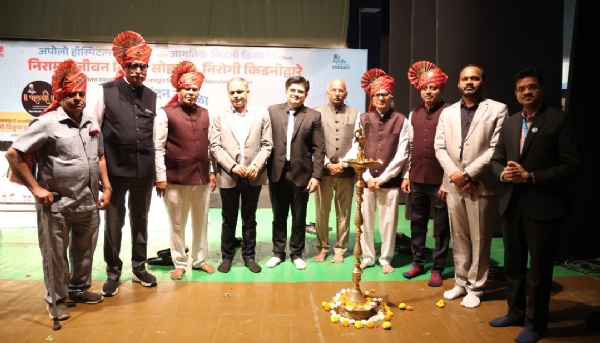 Niramaya Jeevan Vijaya