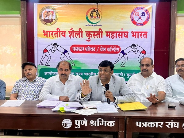 पुणे पुणे