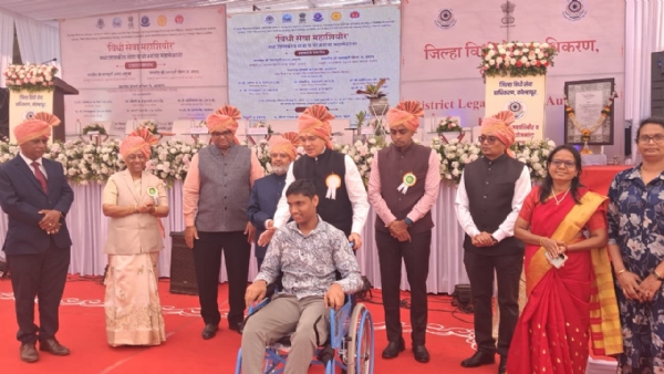 विधी सेवा महाशिबीर कोल्हापूर