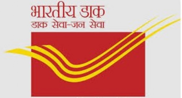 INDIAPOST 24 SPEEDPOST LAUNCH