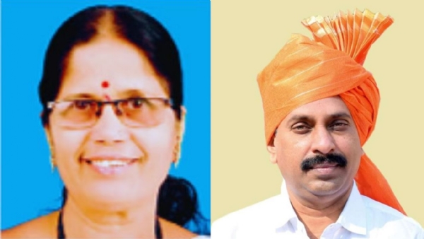 अस्मिता केंद्रे विलास चाळके