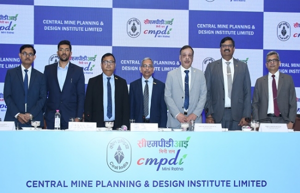 Central Mine Planning Design Institute IPO open Central Mine Planning Design Institute IPO open