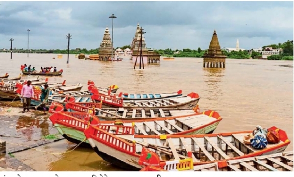 Pandharparo news today