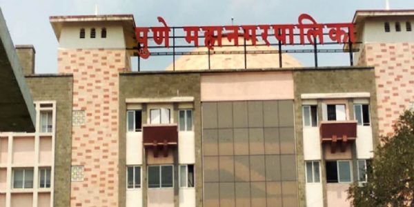 पुणे महापालिकेकडून तब्बल ८०० कोटीची करमाफी