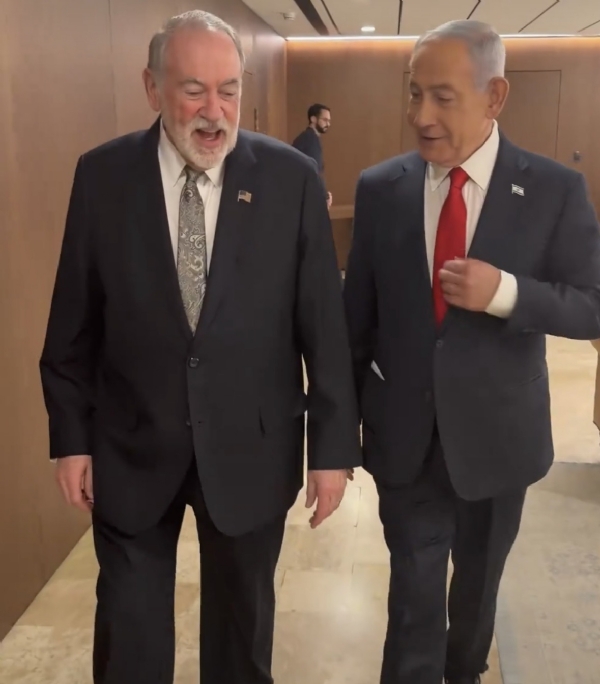 ‘मी अजून जिवंत आहे’, ट्रम्प यांच्या दूताच्या भेटीनंतर नेतन्याहूंचा संदेश