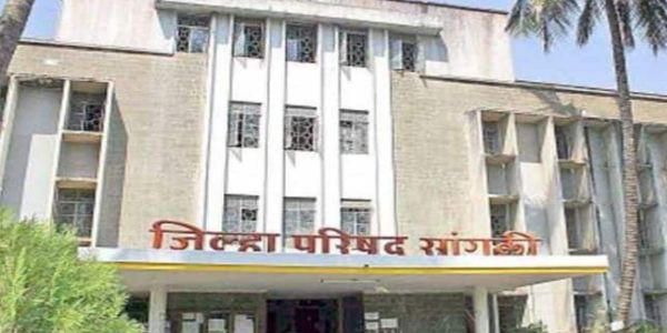 सांगली जिल्हा परिषदेच्या अध्यक्षपदी राष्ट्रवादीच्या (शप) संगीता पाटील यांची निवड