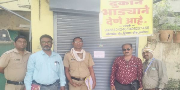 थकित करापोटी अकोला शहरात मालमत्तांवर सीलची कारवाई