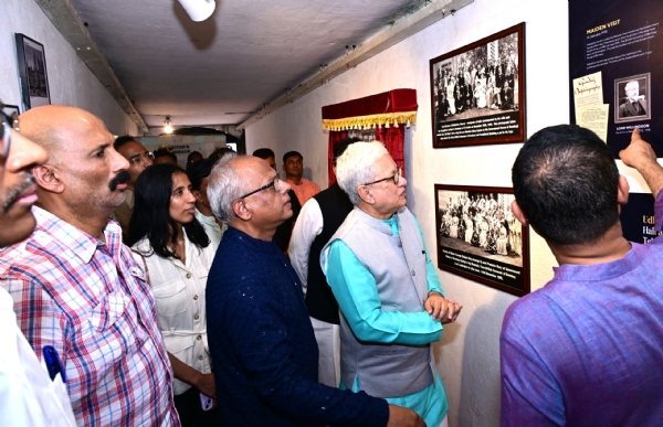 लोकभवन इतिहास अभिलेख दालन