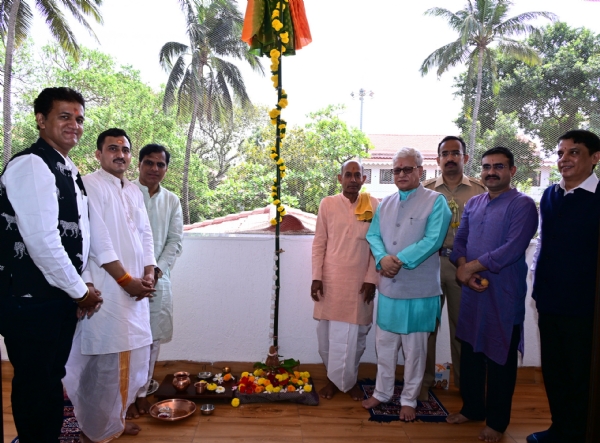 लोकभवन गुढी