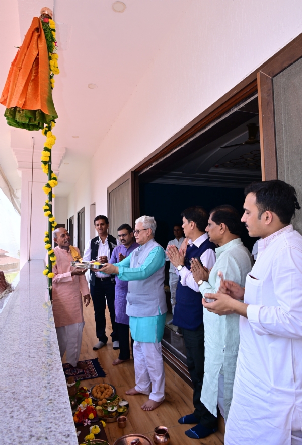 लोकभवन गुढी