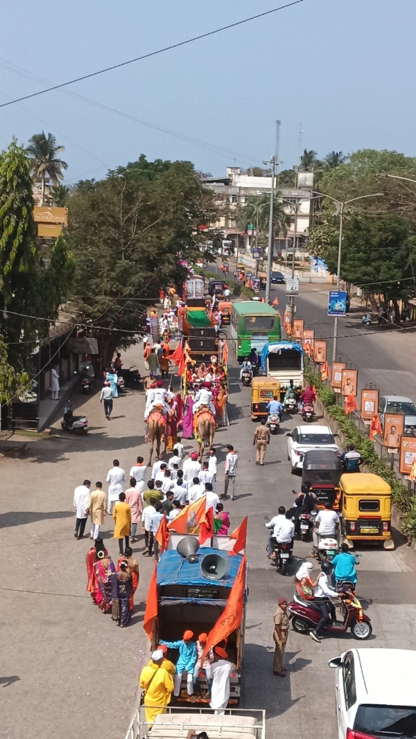 स्वागत यात्रा २