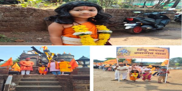 राजापूरला हिंदू नववर्ष स्वागत यात्रा उत्साहात